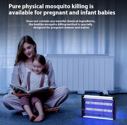 Indoor Electric Fly & Mosquito Killer Lamp