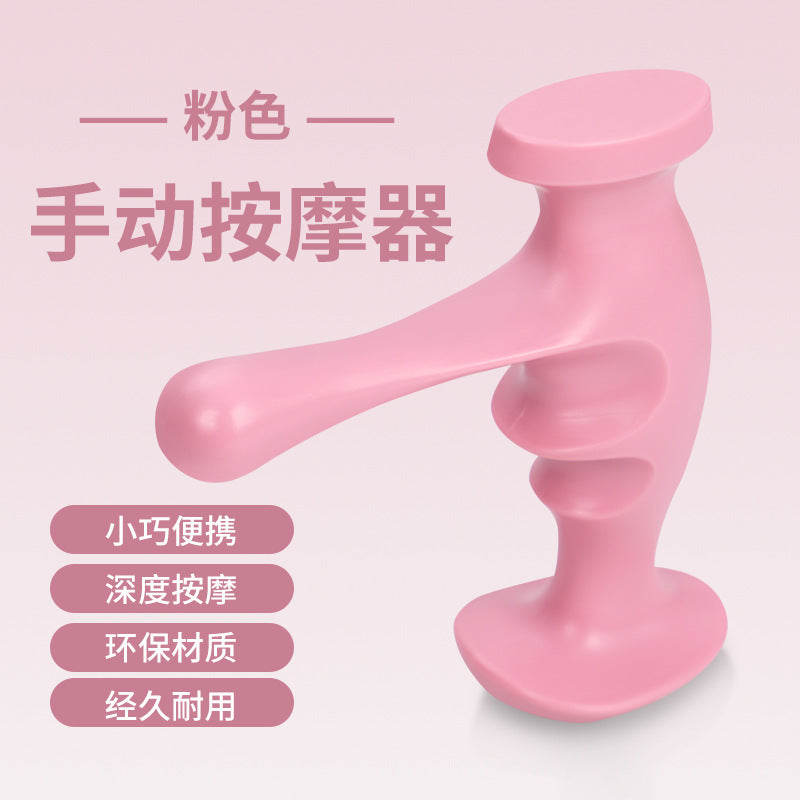 Manual Trigger Point Massager