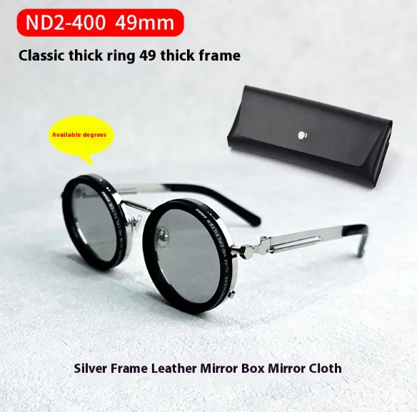 Light-Reducing Glasses Case
