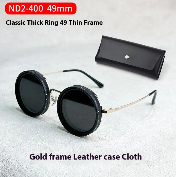 Light-Reducing Glasses Case