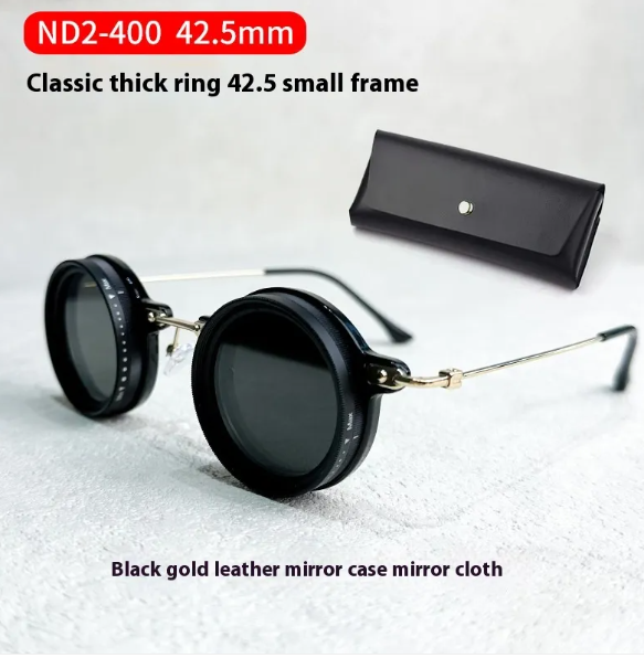 Light-Reducing Glasses Case