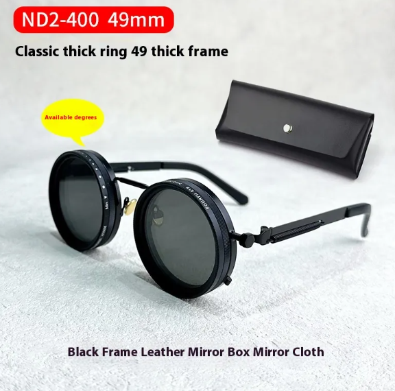 Light-Reducing Glasses Case
