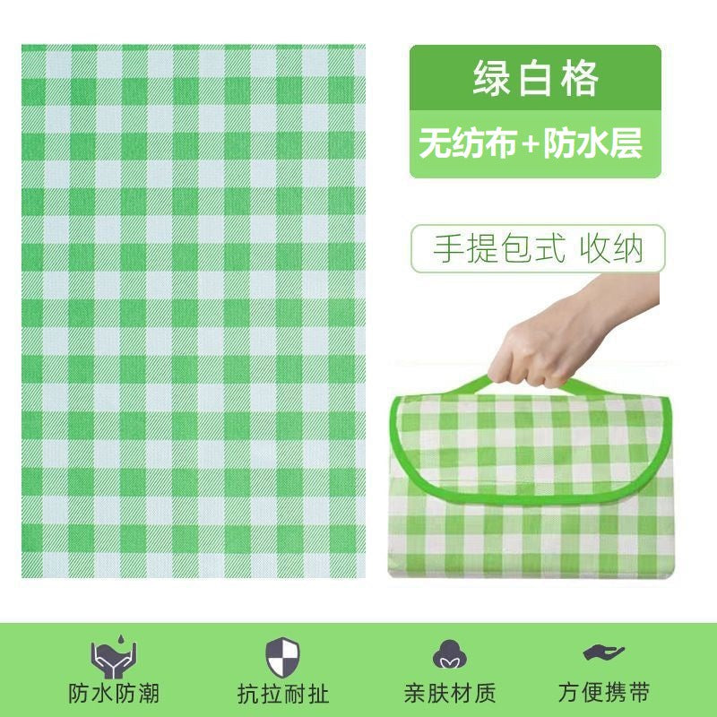 Thick Waterproof Picnic Mat
