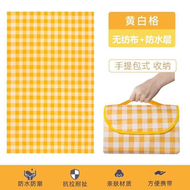 Thick Waterproof Picnic Mat